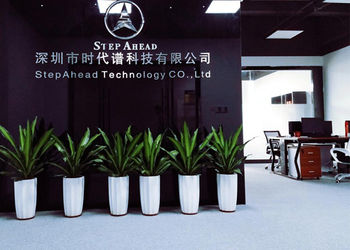 Çin SHENZHEN SHI DAI PU (STEPAHEAD) TECHNOLOGY CO., LTD şirket Profili